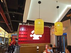 -怪噜范·老贵阳街头名小吃(鸿通城店)