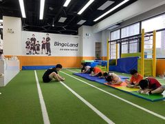 -BingoLand宾果体能中心(上城全民健身中心)