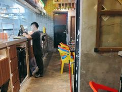 -纪录片《人生一串》体验店(静安店)