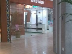 -三亚湾红树林度假世界(木棉酒店)