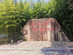 -敬亭山风景名胜区