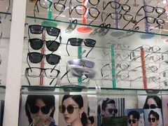 -利客来眼镜店(崂山百货店)