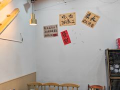 -亿牌牌东北烧烤(怀特店)