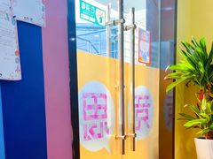 -竞思注意力·专注力·学习能力训练(天一广场中心)