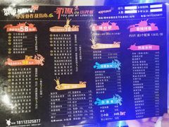 -骄傲de小龙虾 · 全羊馆(新北万达店)