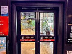 -懒人盐府人家(航天桥店)