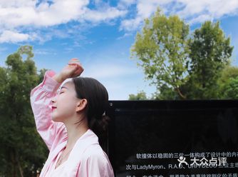 成都快闪黑盒子CUBE｜来麓客岛感受生活美学