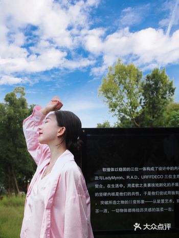 成都快闪黑盒子CUBE｜来麓客岛感受生活美学