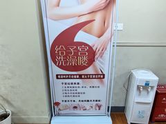 -紫瑞中医馆·养生推拿·中式筋膜(龙华店)