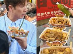 -老day牛杂(官也街总店)