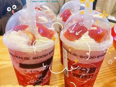 -7分甜(苏州中心店)