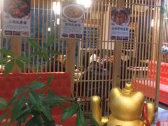 -石老头关东饺子王·东北菜(嘉华鑫城店)