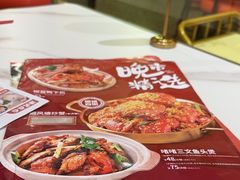 -避风塘·金牌店·夜宵(金玉兰店)
