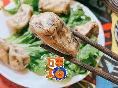 -弘烨 贵州酸汤 鱼火锅(东财店)