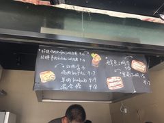-Al Salam莫的三明治