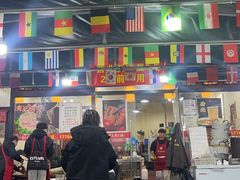 -正南齊北重庆老火锅(光华村直营店)