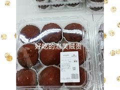 -山姆会员商店(杨桥西路店)