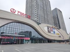 -万达广场(扬州邗江店)