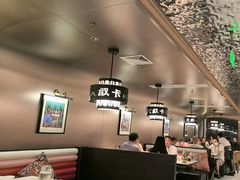 -清真·卡德尔大叔新疆主题餐厅(龙汇路店)