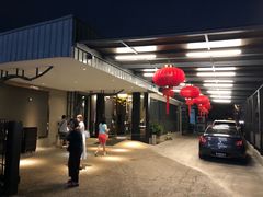 -翠恒酒家(宴会厅)