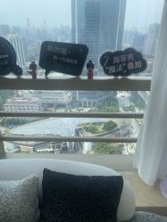 -JNK皮肤管理中心