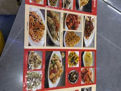 -张包铺(关东古巷店)
