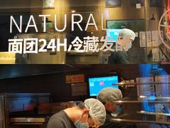 -乐凯撒披萨(海岸城店)