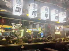 -嘎嘎鸭脑壳(蜀汉路店)