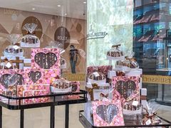 -Laderach 莱德拉(上海环贸iapm店)