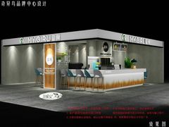 -正兴广场(人民中路店)