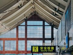-丽江三义国际机场