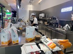 -果呀呀(凯德广场店)