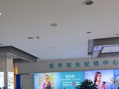 -成都新视界眼科医院·近视手术·儿童近视