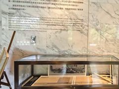 -广州白天鹅宾馆