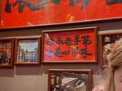 -王繁星面馆(西安熙地港店)