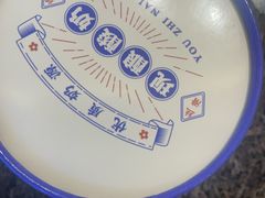 -皇城老妈川味火锅·大连海鲜火锅(港湾店)