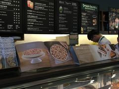 -星巴克(张家港购物公园店)