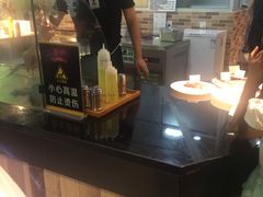 -盒马鲜生(大成店)