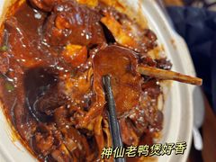 -大灶头·新昌菜(中国茶市店)