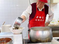 -老滕家过桥米线(金鱼胡同店)