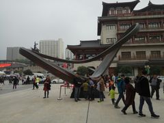 -西安大唐西市博物馆