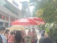 -詹爷爷乌节路街头冰淇淋