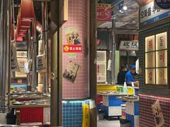 -姜胖胖韩式自助烤肉(光明万达店)