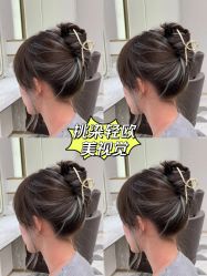 -东秀护肤造型