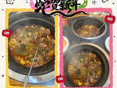 -东北食府·铁锅炖(花溪湾店)