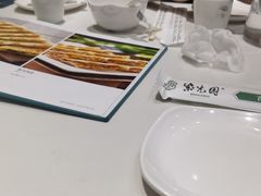 -紫光园(燕郊总店)