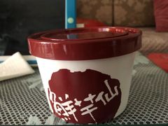 -鲜芋仙(观音桥大融城LG店)