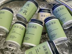 -太犇牛手作茶铺(江北虹悦城店)