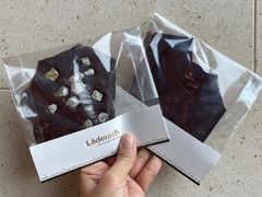 -Laderach 莱德拉(上海环贸iapm店)