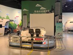 -中国杭州低碳科技馆